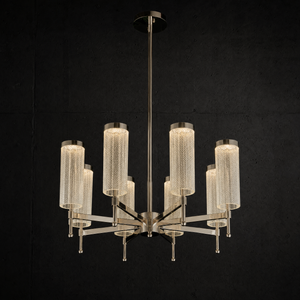 Crystalia Modern Sculptural Ring Chandelier - main